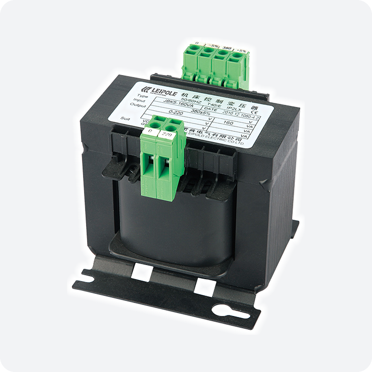 JBK5 40VA-5000VA Single-Phase Control Transformer | AC 380/220V Primary, 6-220V Secondary, IP20 | Machine Tool & Control Panel Power